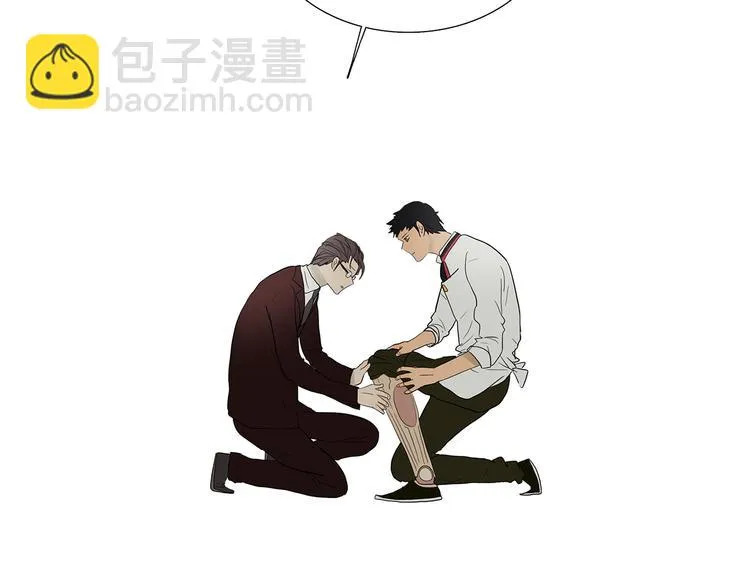 第69话 偷看 第46页