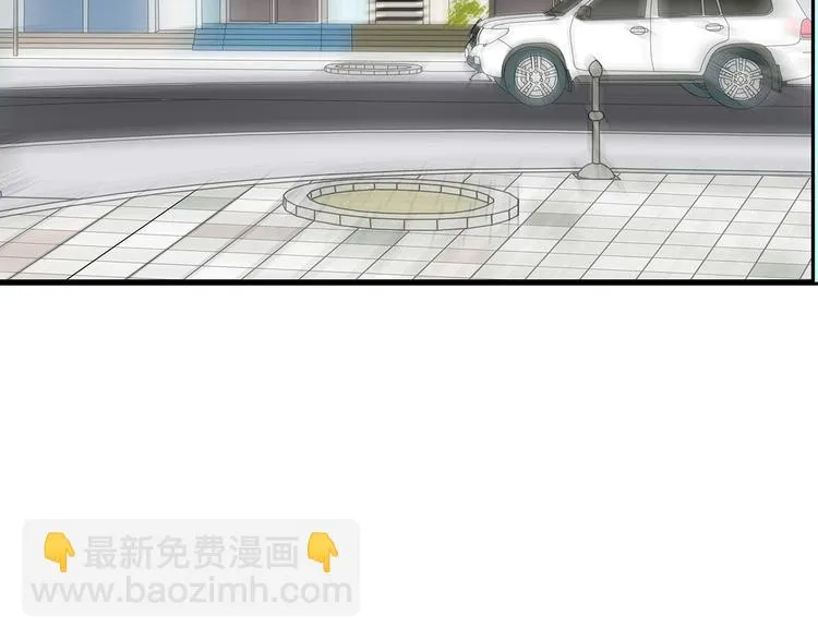 第69话 偷看 第58页