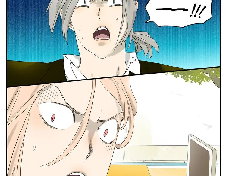 第48话 别惹爸爸 第22页