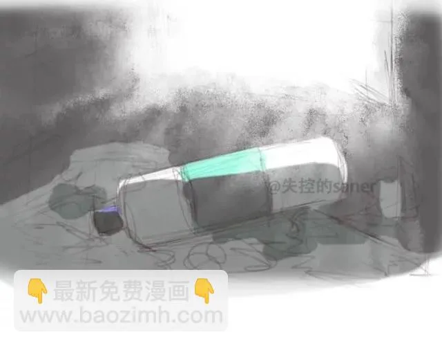 爱是不该用眼泪偿还的 第28页
