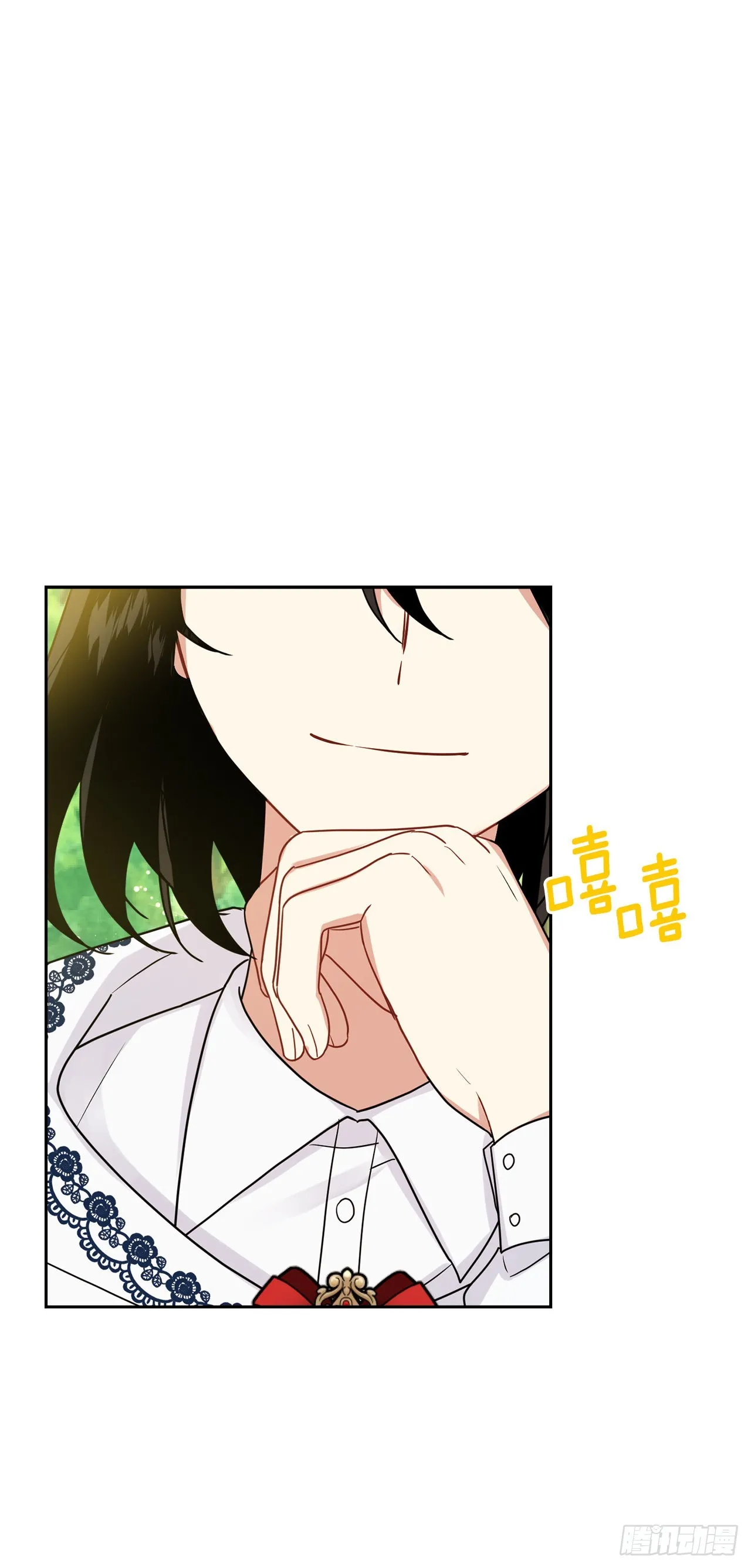 番外3.梦中旧友 第5页