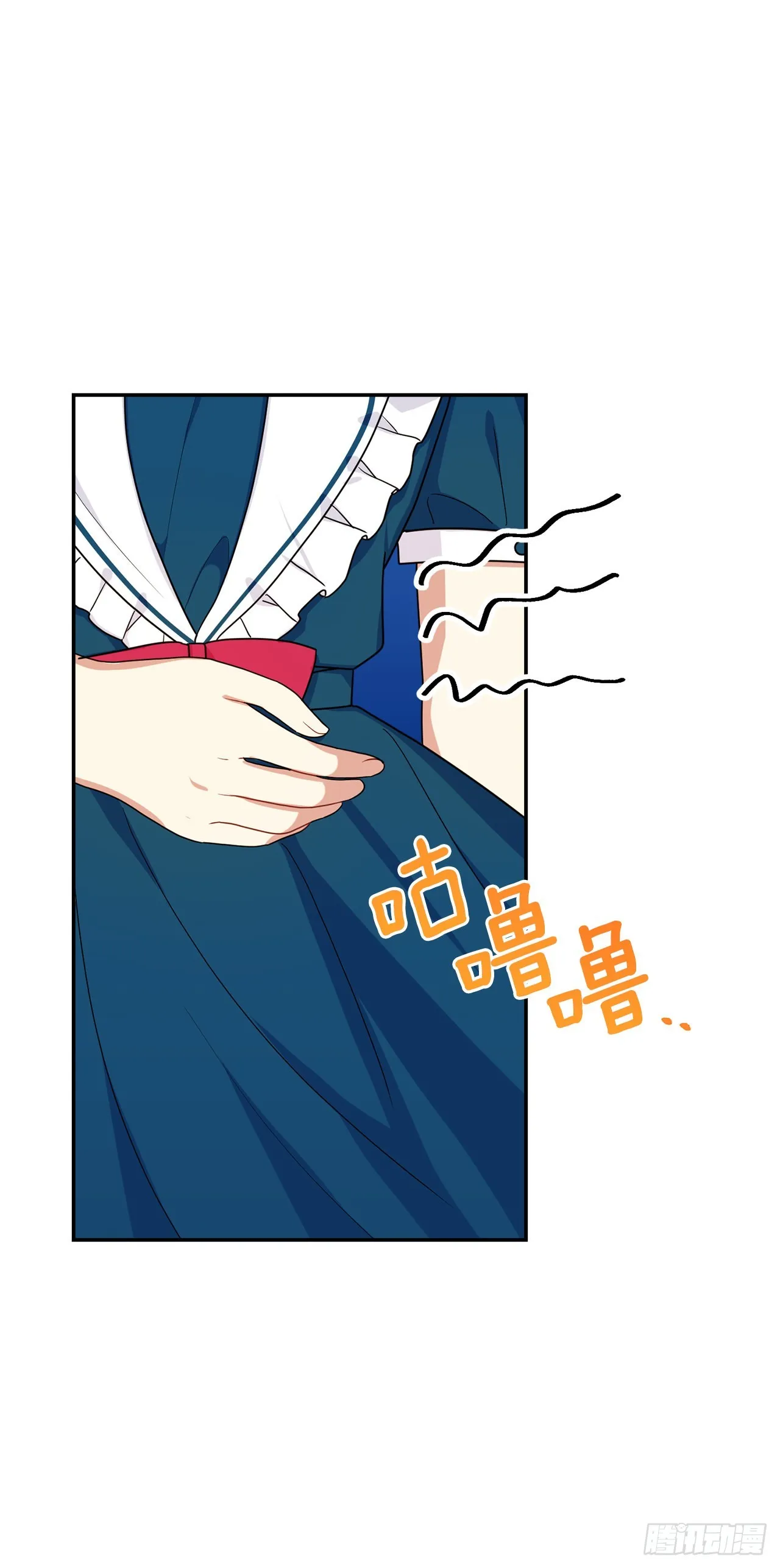 番外4.要有弟弟了？ 第34页
