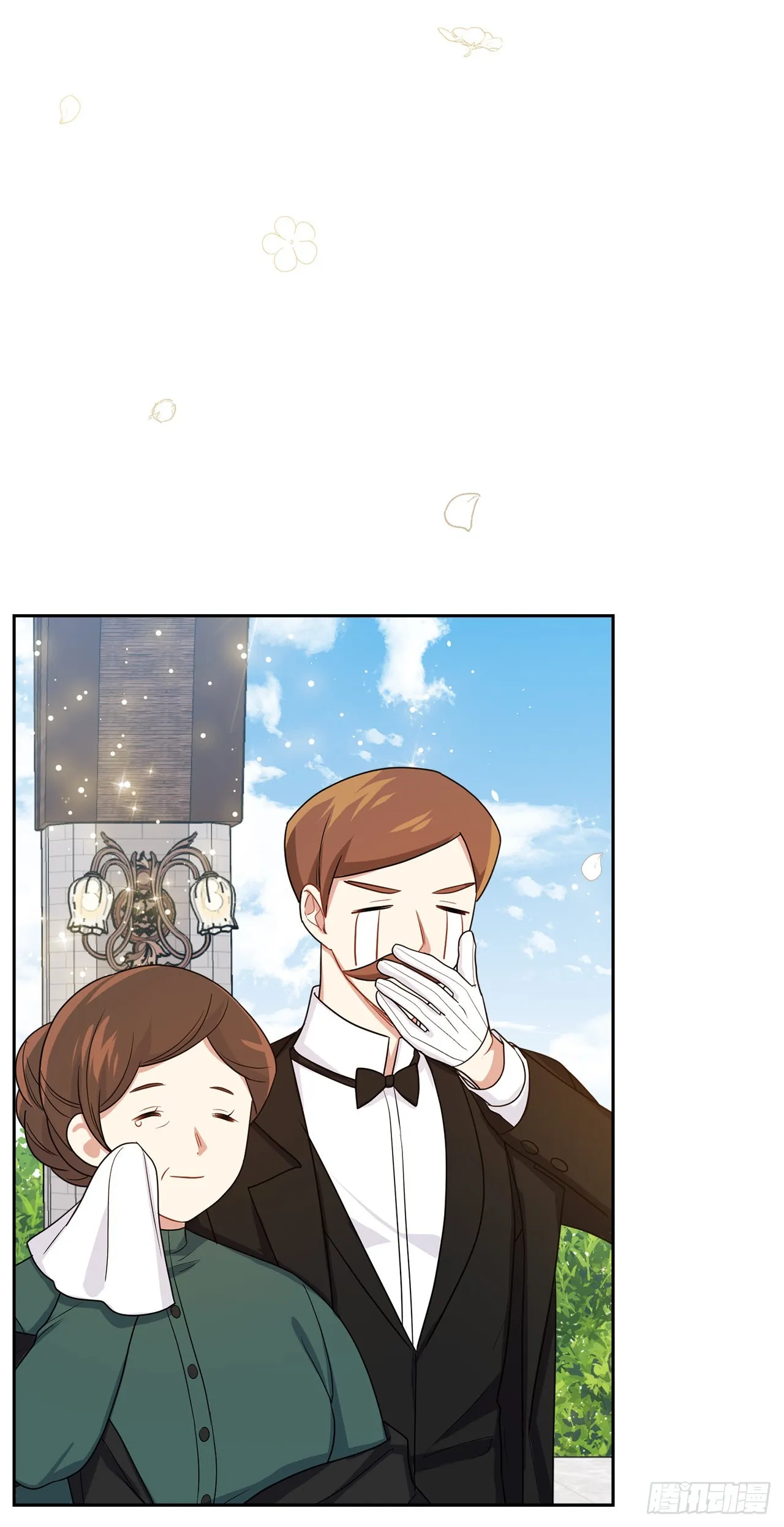 235.永远在一起吧 第2页