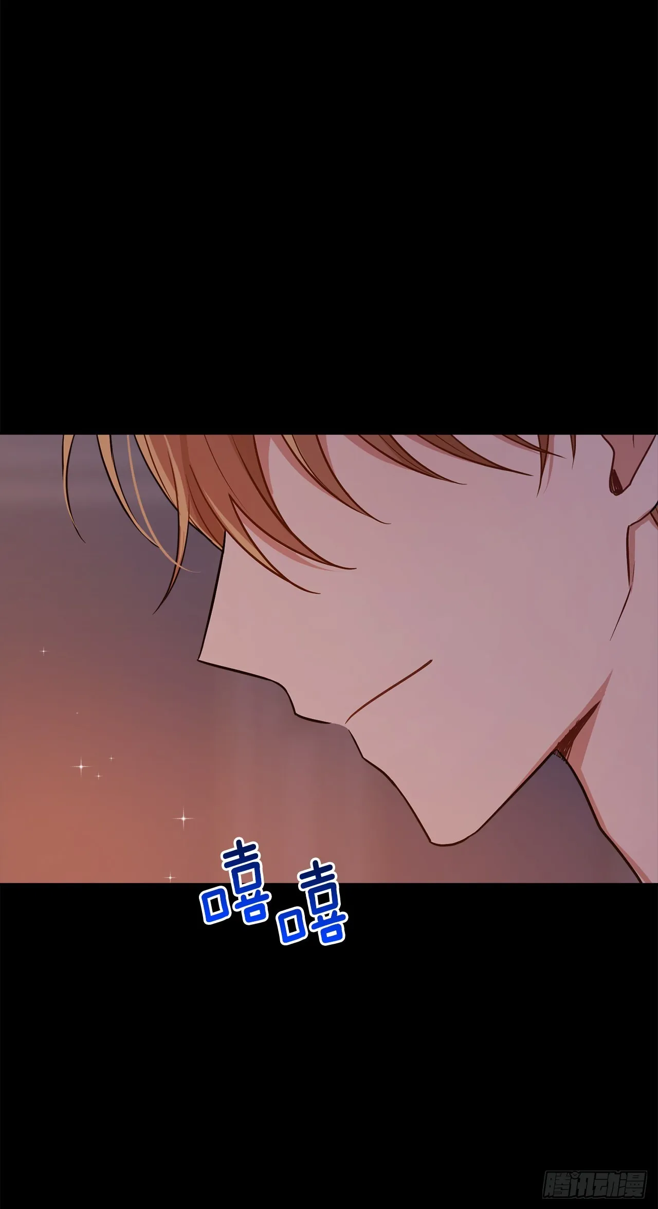 235.永远在一起吧 第25页