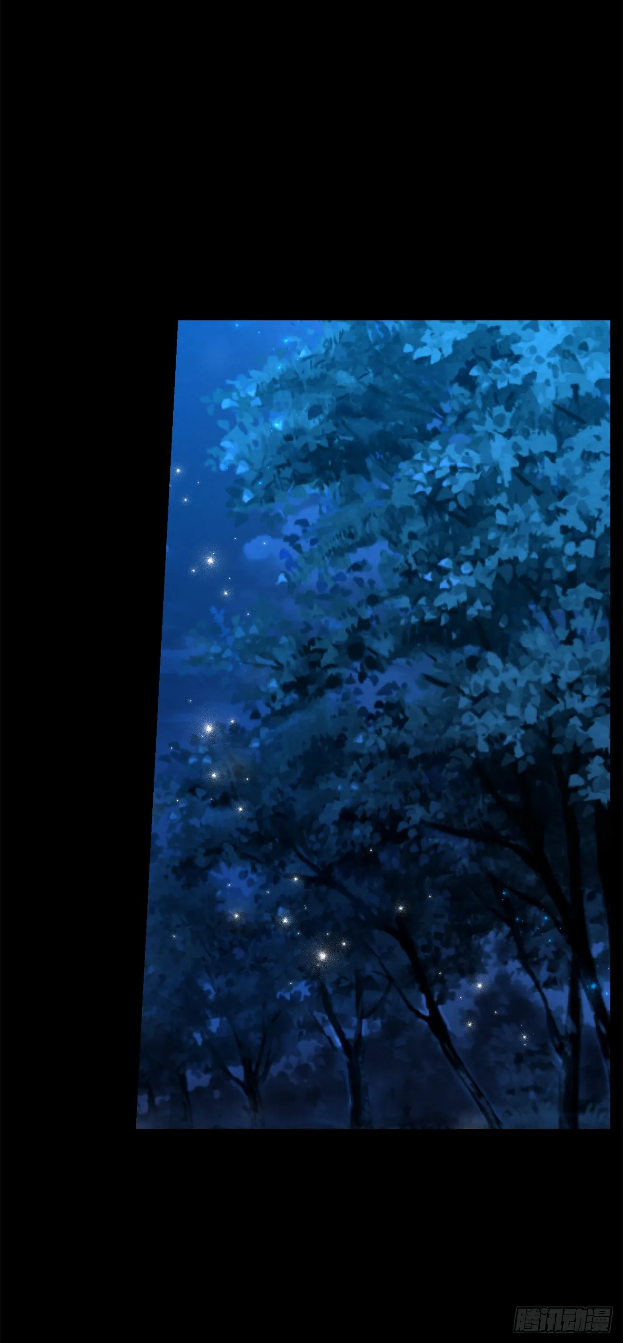 223.脆弱的身体 第9页