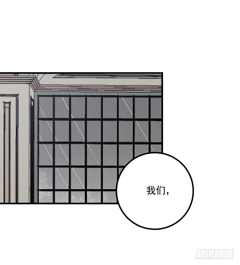 喜欢的感觉 第11页