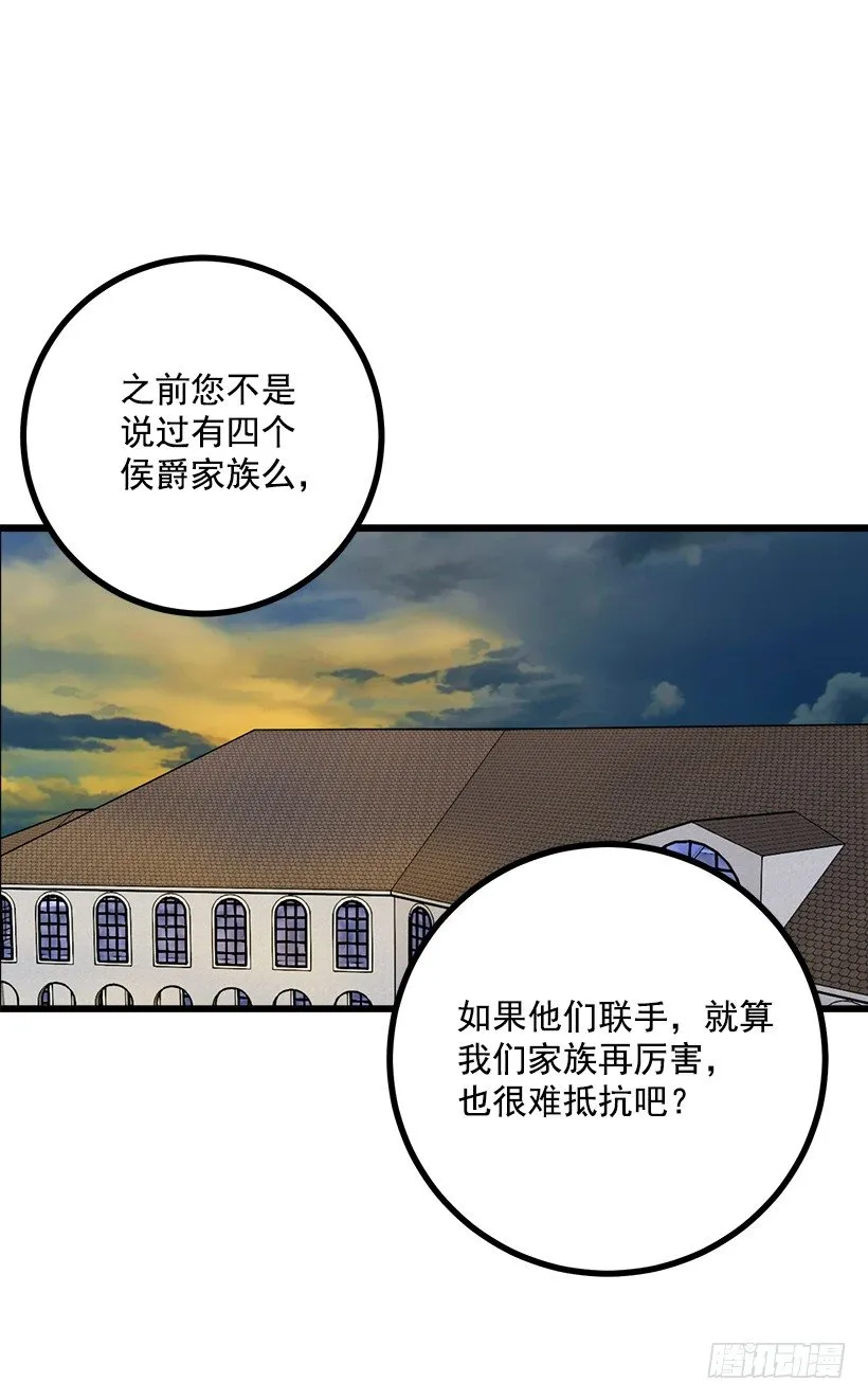 喜欢的感觉 第24页