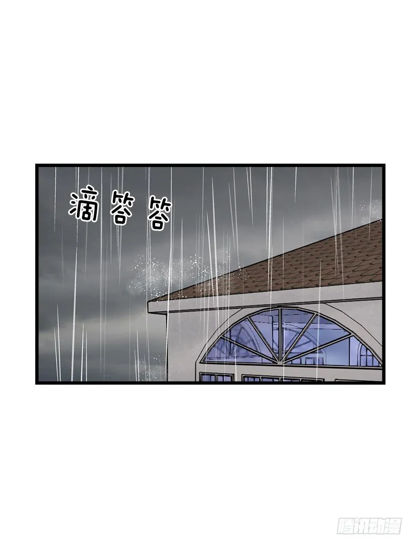 喜欢的感觉 第27页