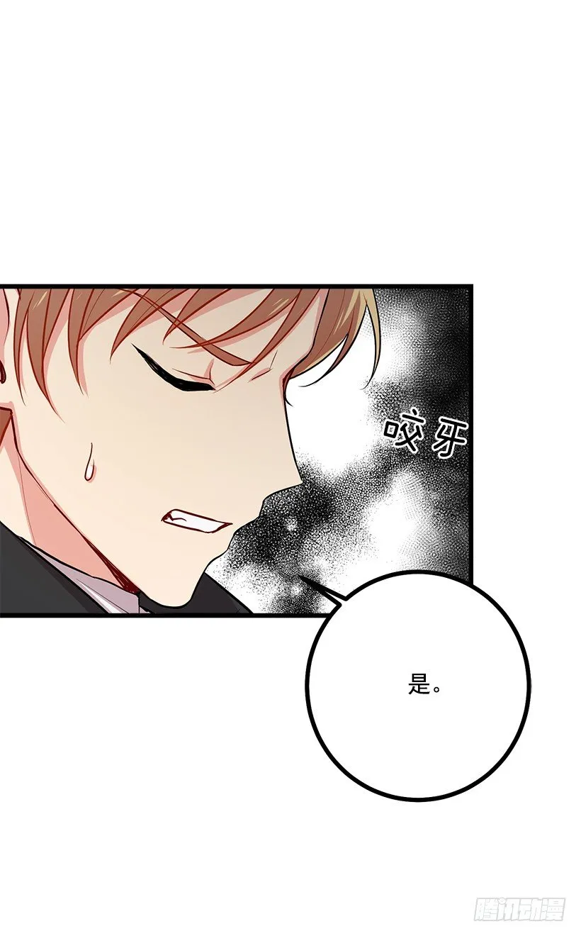 十三 第5页
