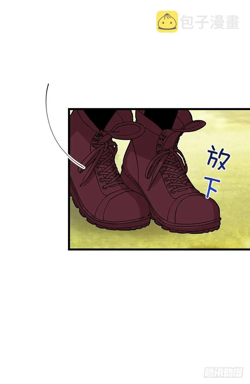 十三 第6页