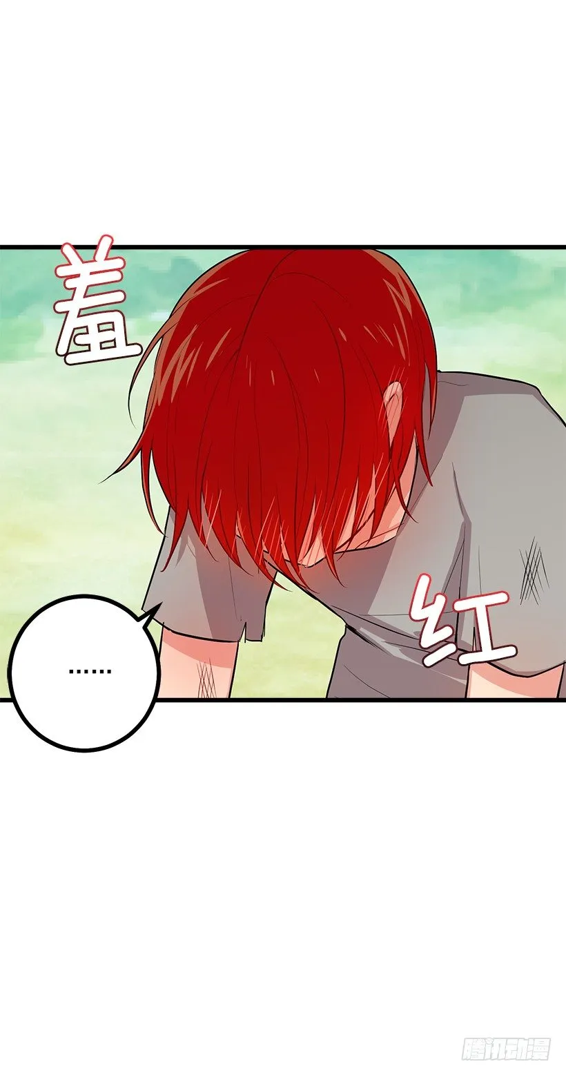 十三 第11页