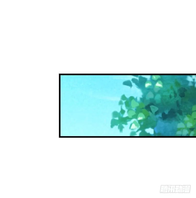 十三 第20页
