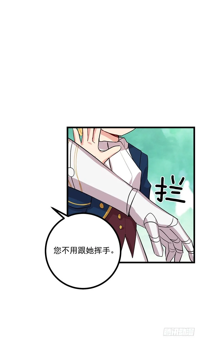 十三 第22页