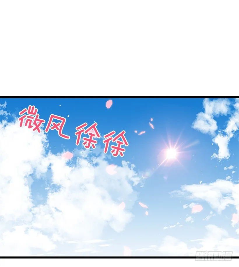 十三 第34页