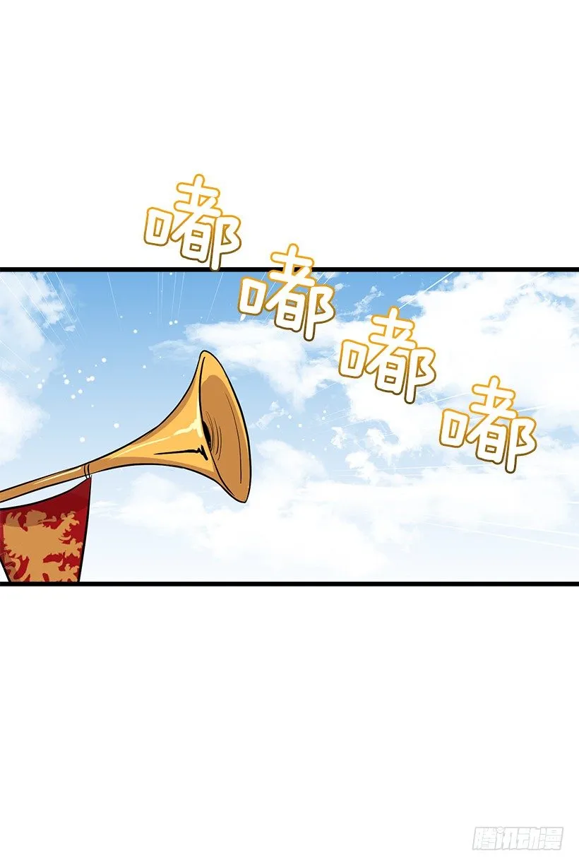 十三 第41页