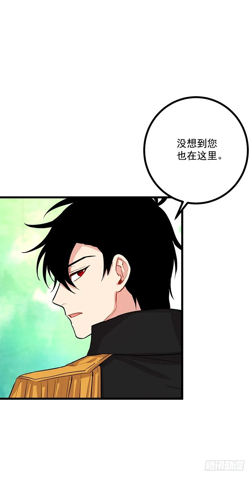 十三 第49页