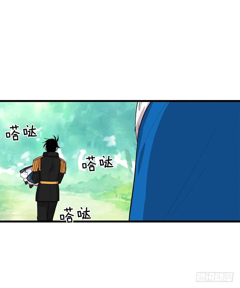 熊 第27页