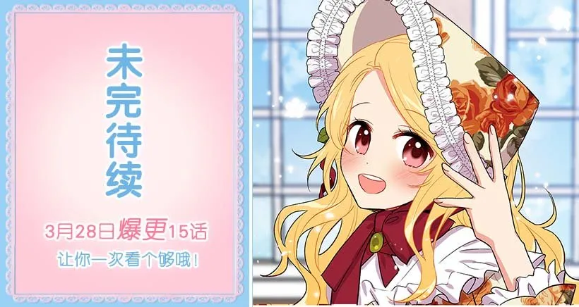 熊 第47页