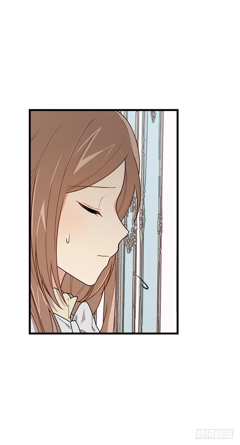 52.转移话题 第43页