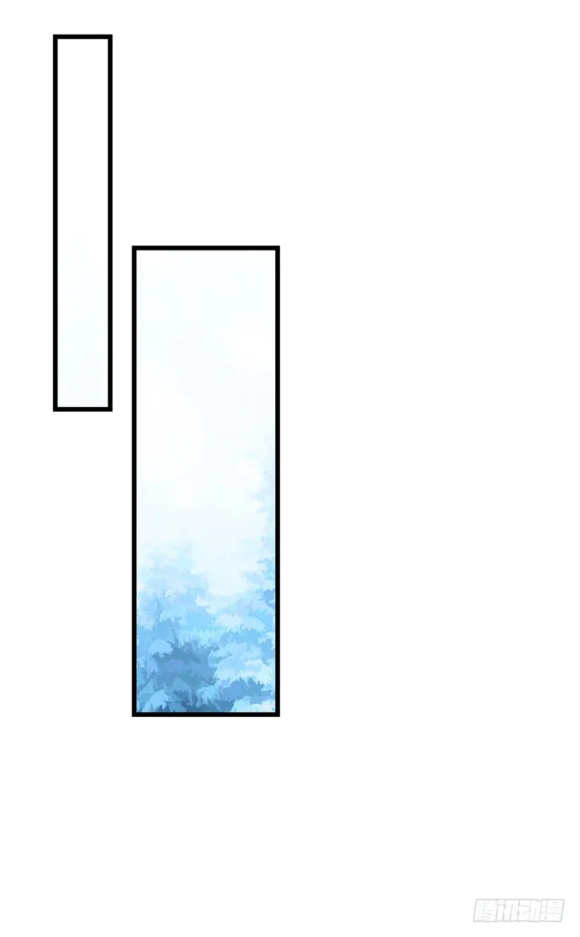 64.黑狼骑士团 第17页