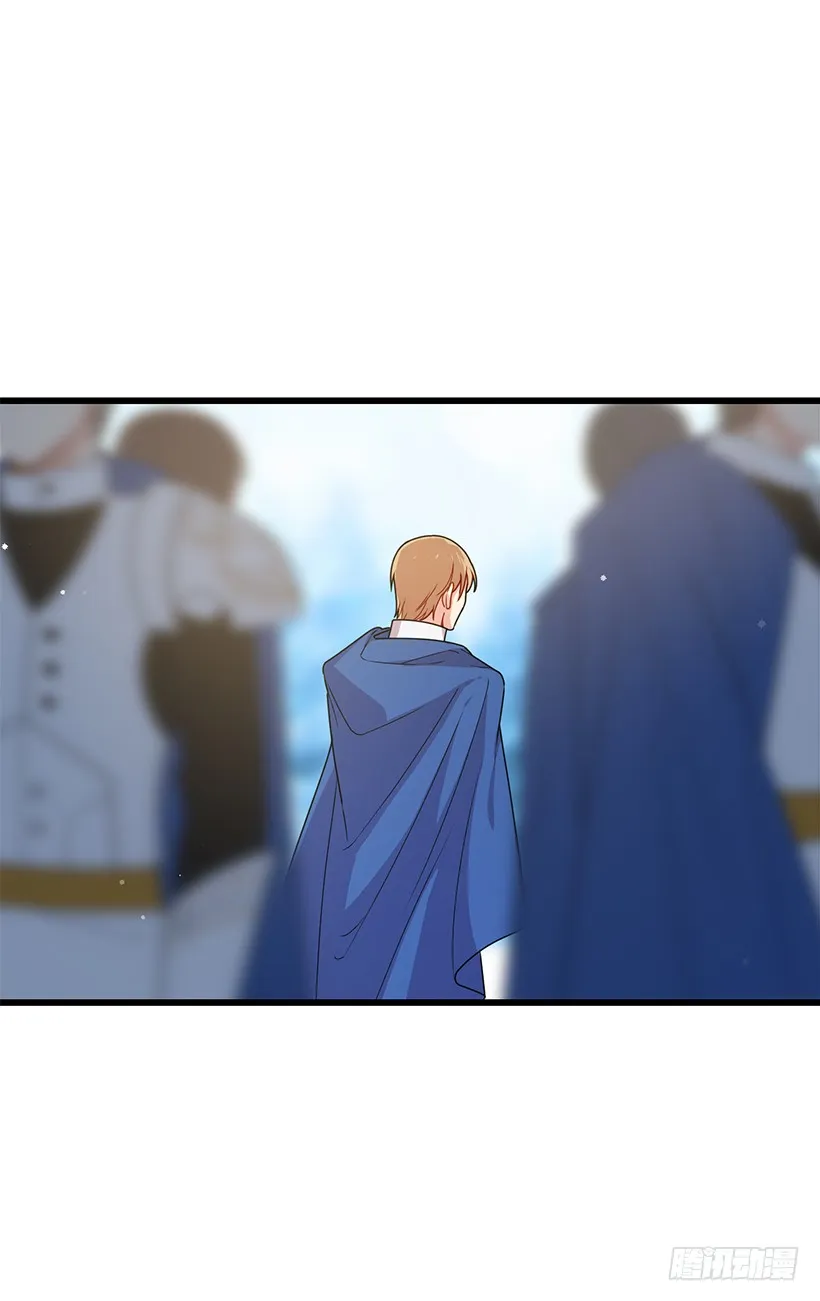 64.黑狼骑士团 第31页