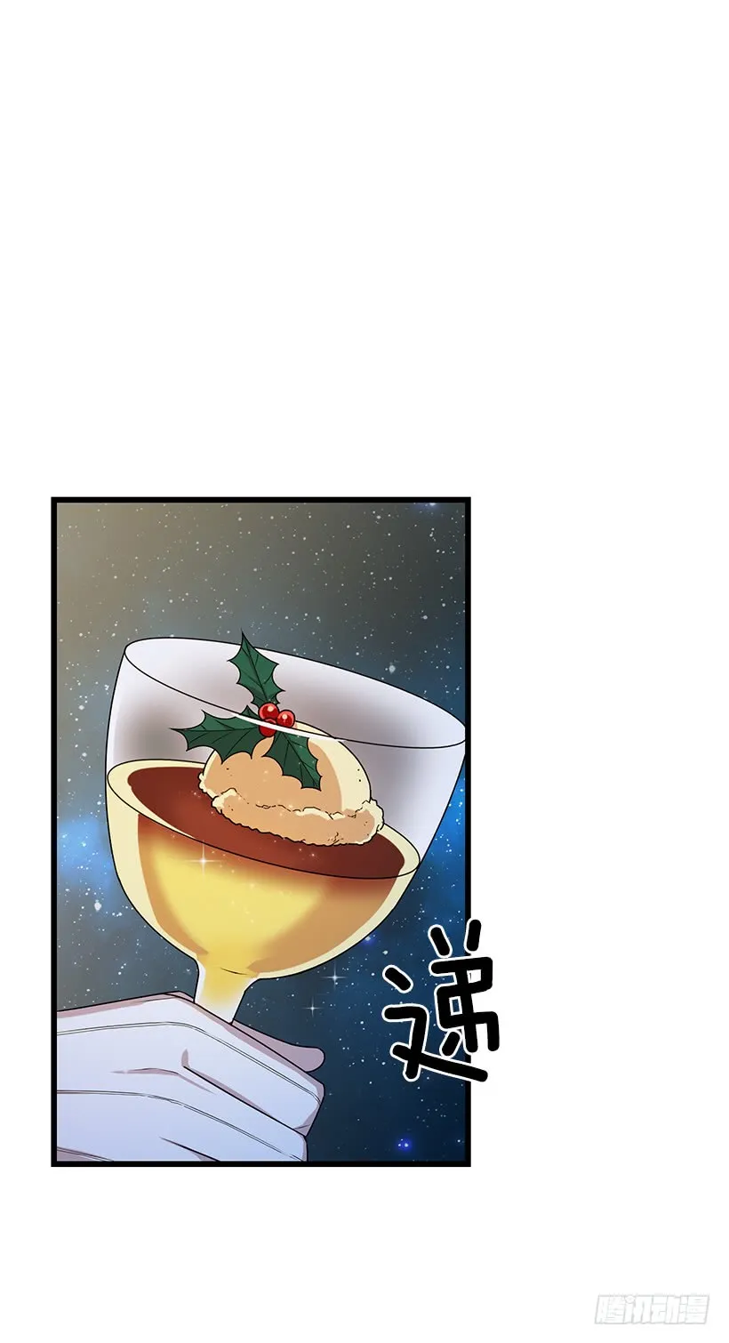 66.谢谢您 第35页
