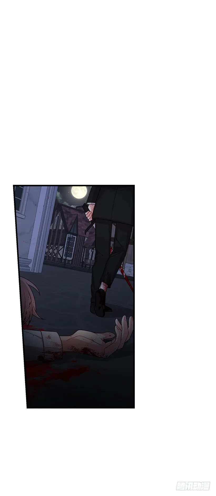 70.宝贵的亲情 第21页