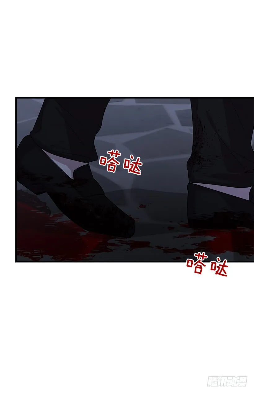 70.宝贵的亲情 第22页