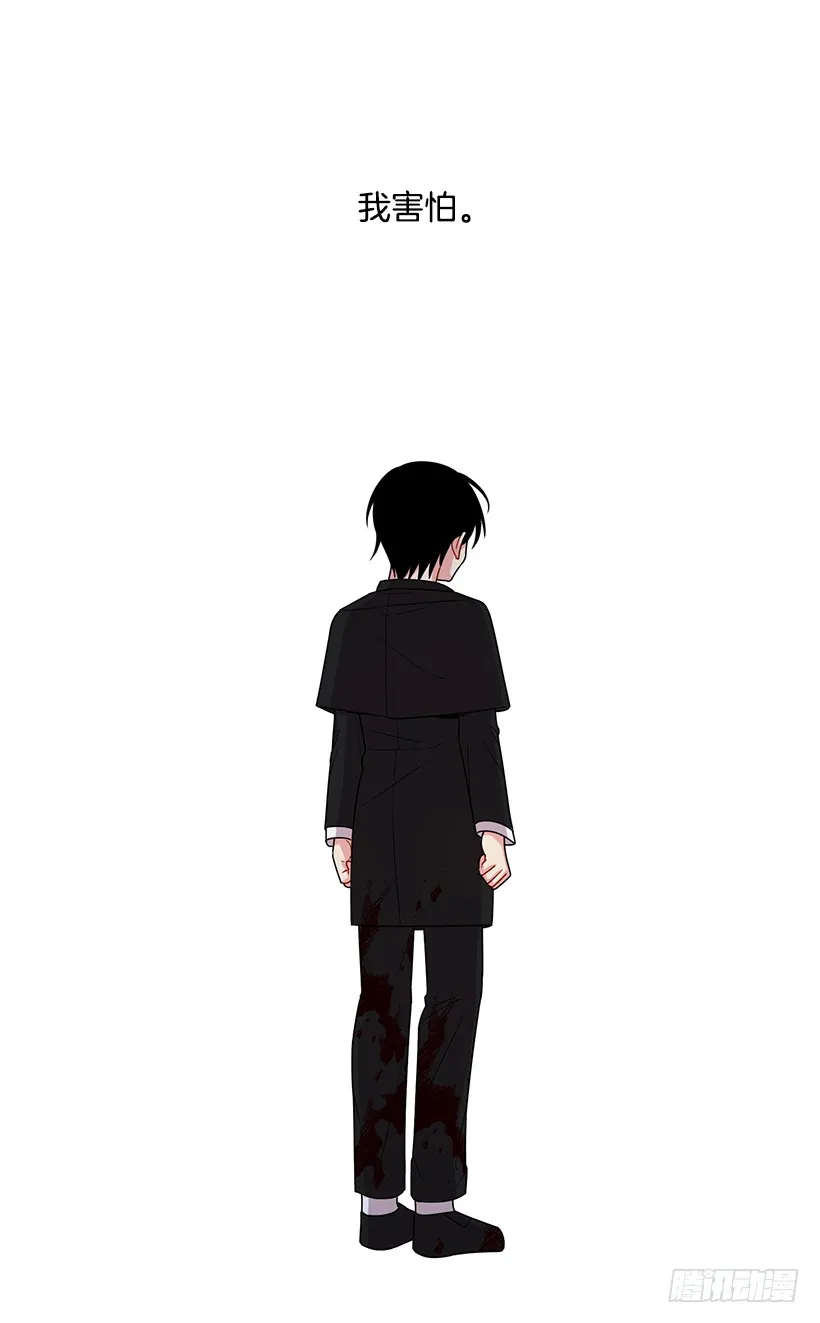 70.宝贵的亲情 第28页