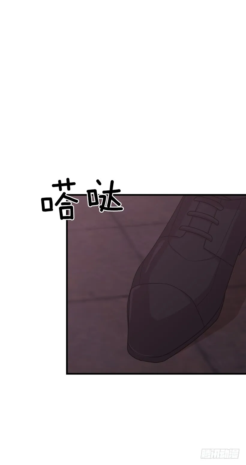 75.你是白痴吗 第27页