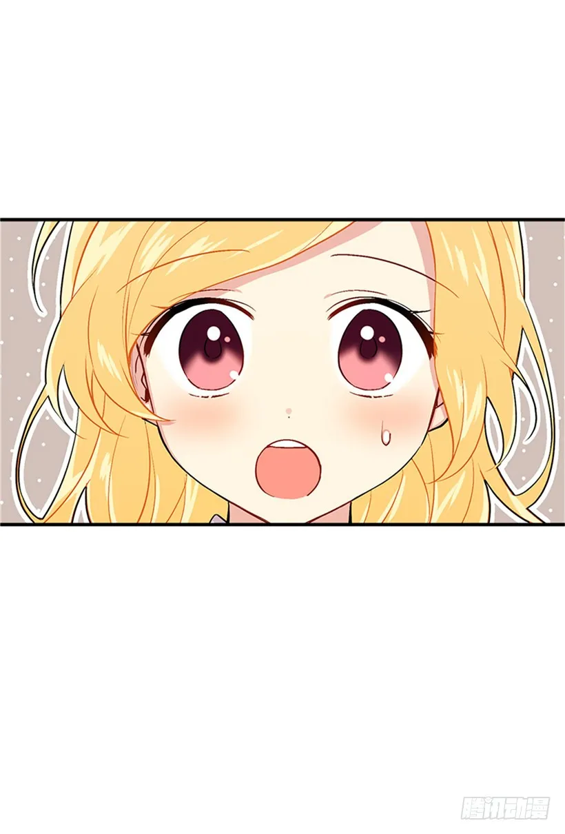 第二季 76.无心的话 第25页