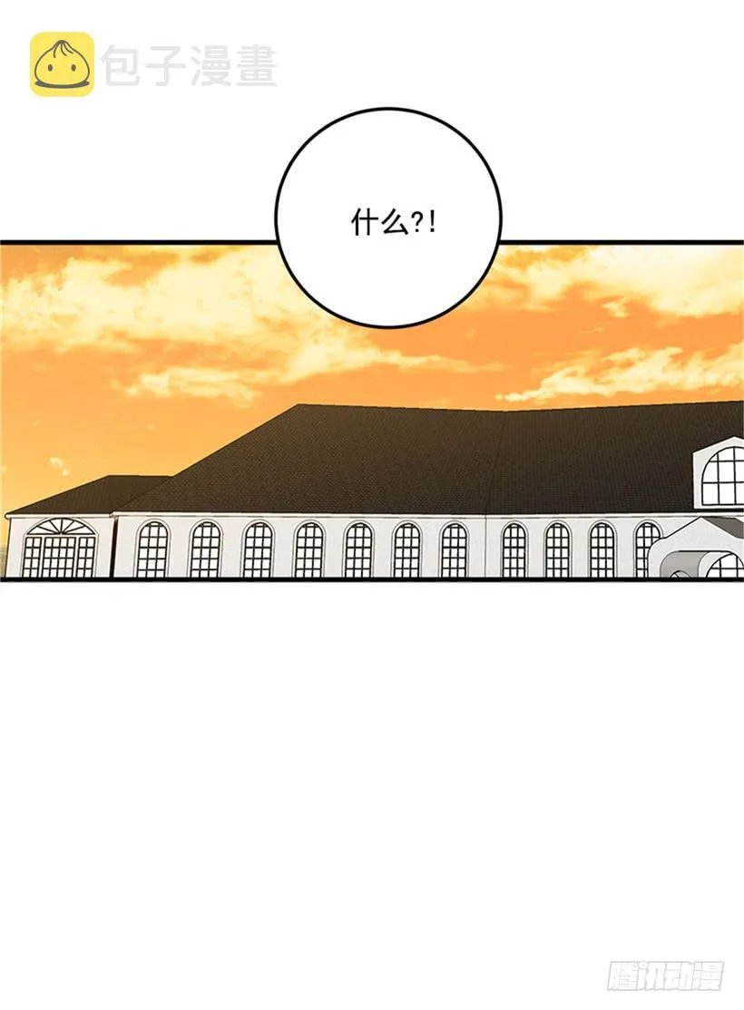 第二季 76.无心的话 第26页