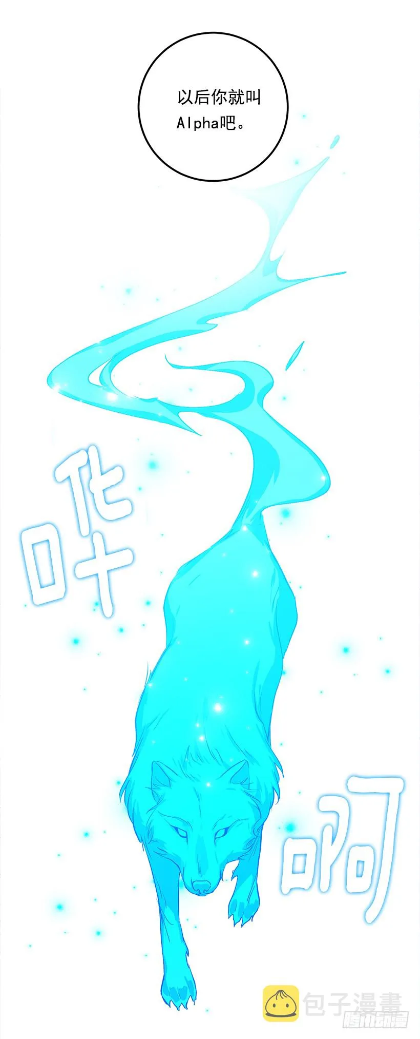 81.需要付出代价 第4页