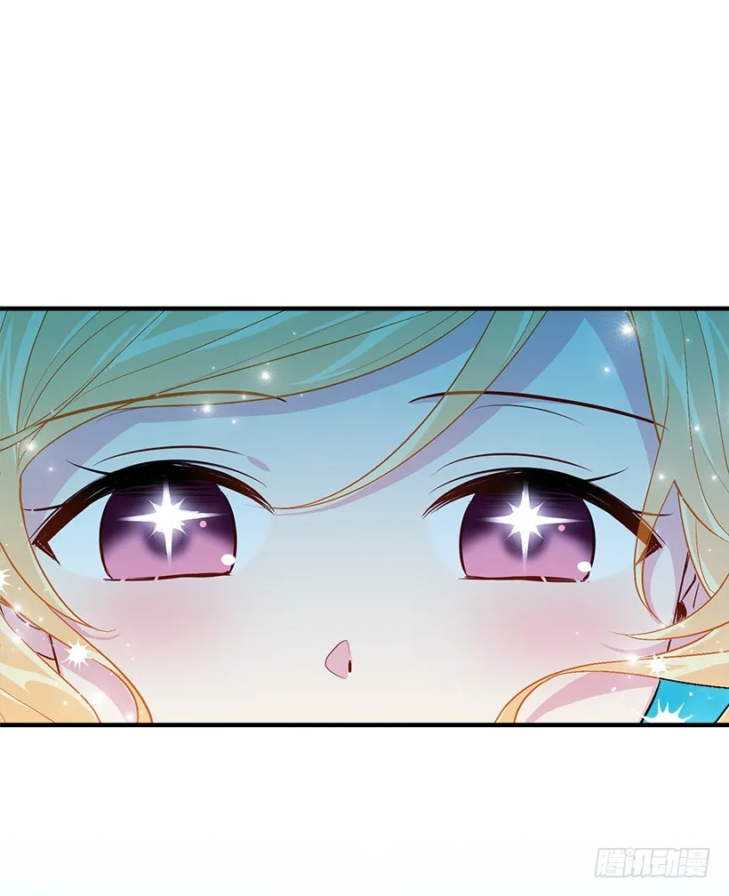 81.需要付出代价 第12页