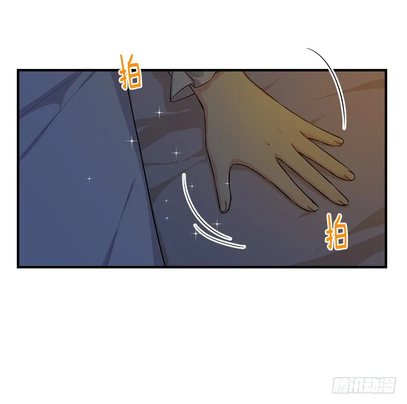 86.无法制裁魔法师？ 第32页