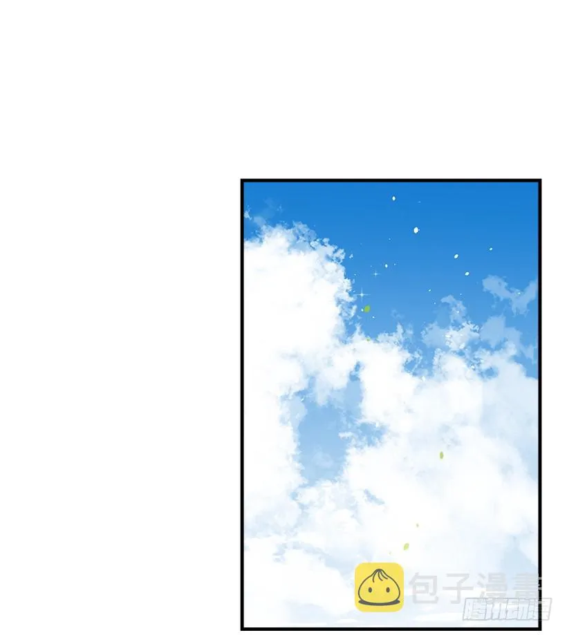 87.我命令你放弃女儿！ 第37页