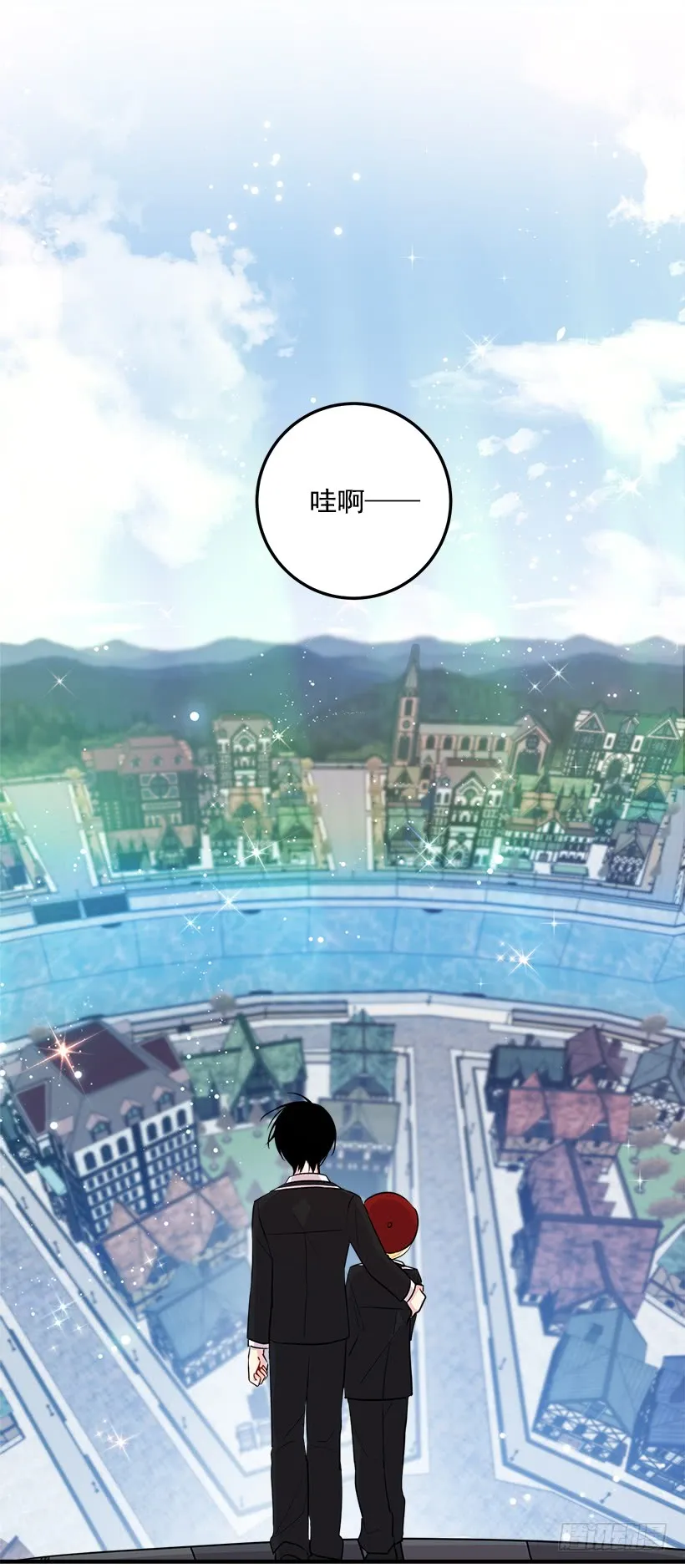 97.哥哥，毕业快乐~ 第10页
