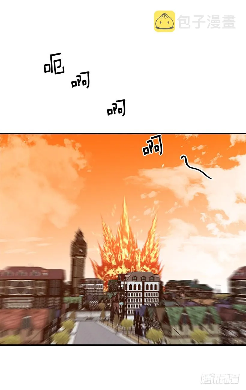 97.哥哥，毕业快乐~ 第33页