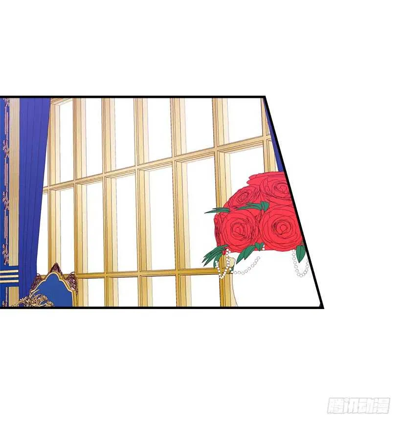 116.我做不到无视 第35页
