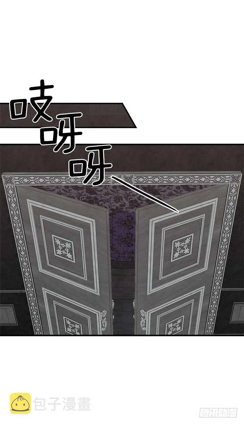 122.又见面了，我的亲生母亲 第12页
