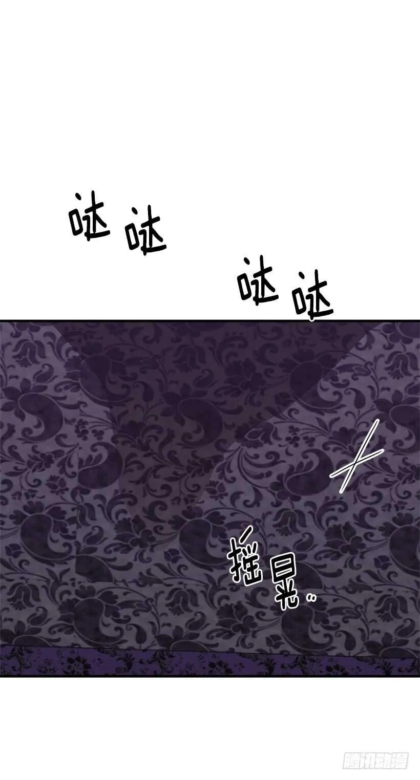122.又见面了，我的亲生母亲 第22页