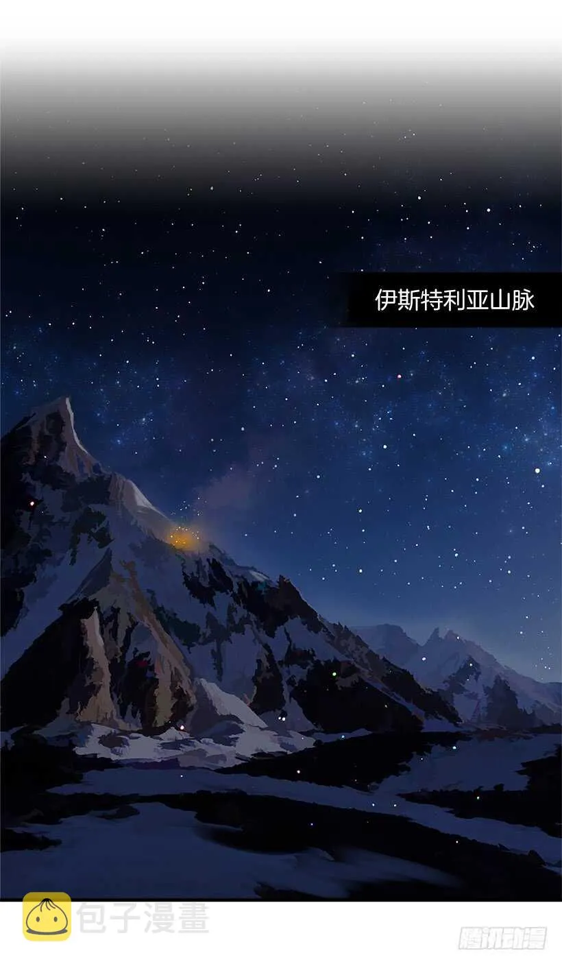 130.我会留在她身边 第2页