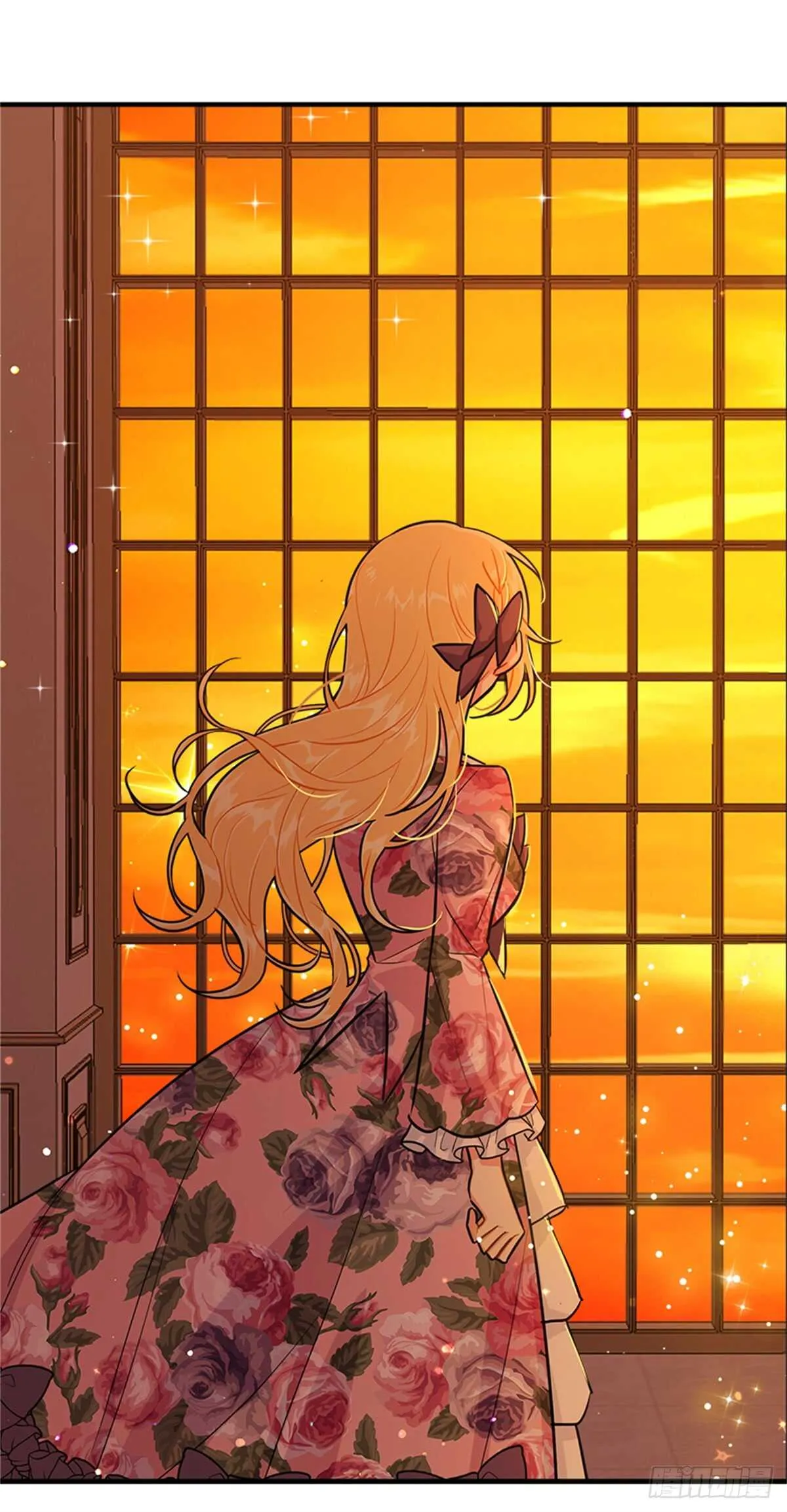 132.我是大人了 第21页