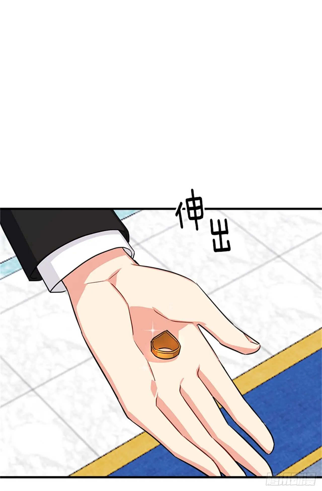 134.朋友 第27页