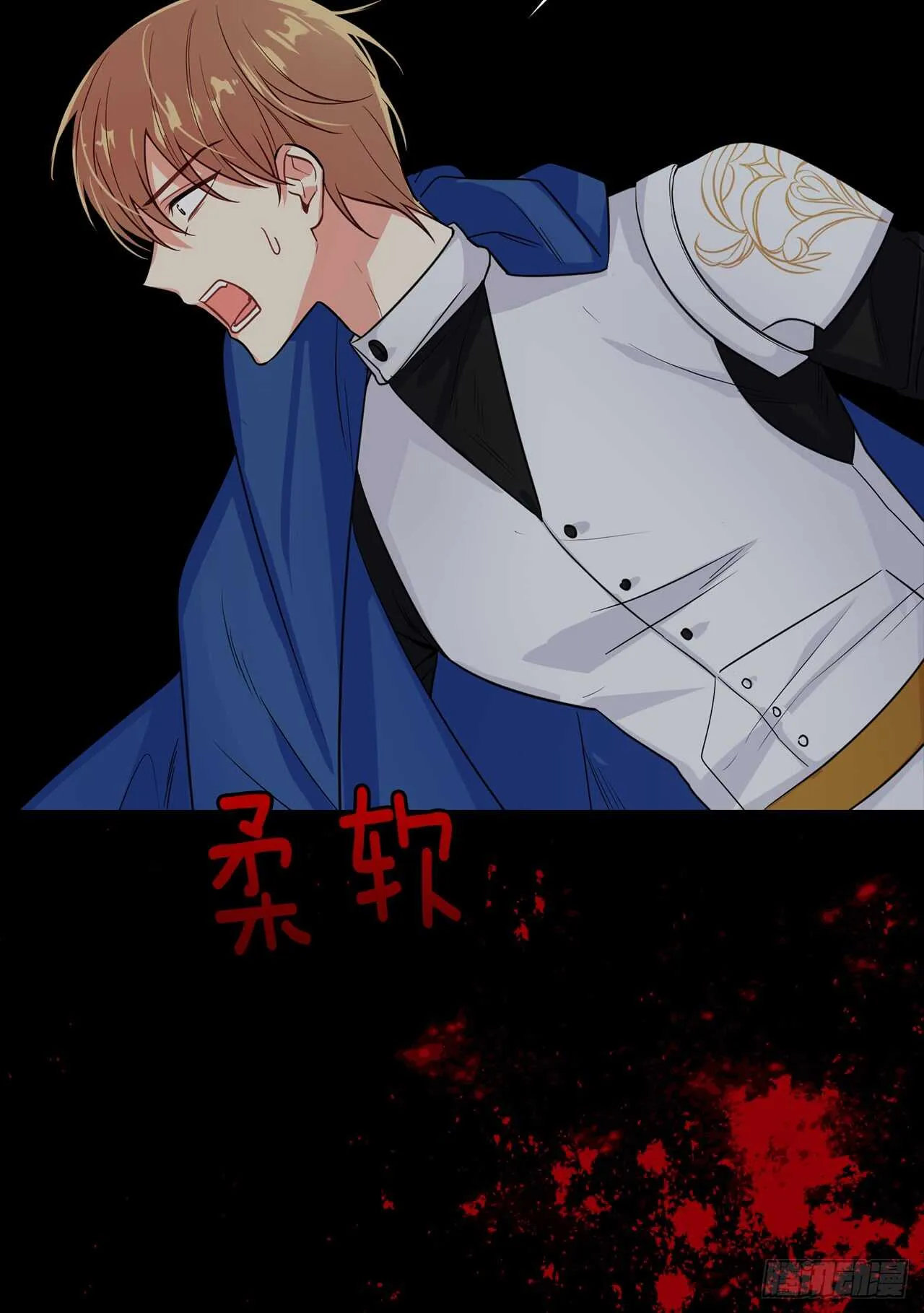 138.这一定是幻觉 第33页