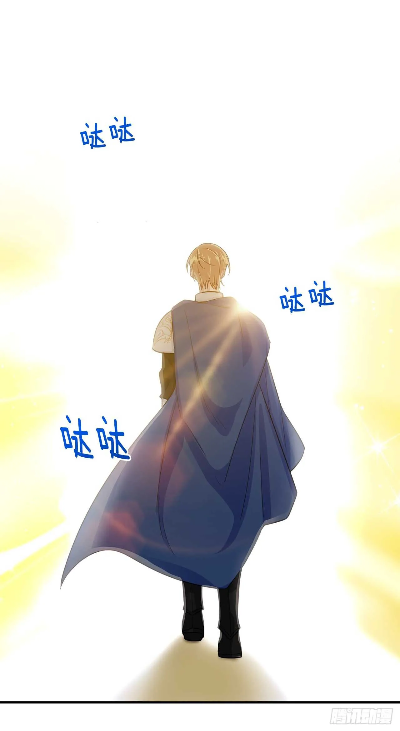 139.让我们看到幻象的是你 第18页