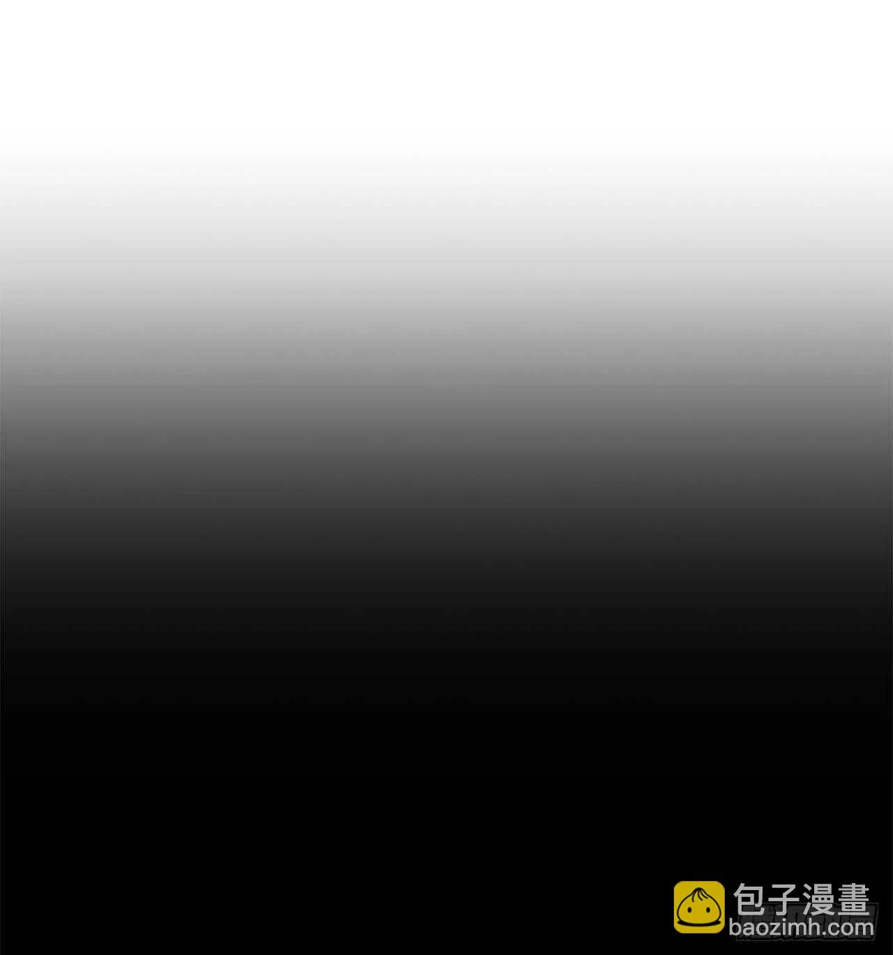 146.小姐，我有话想对你说 第15页