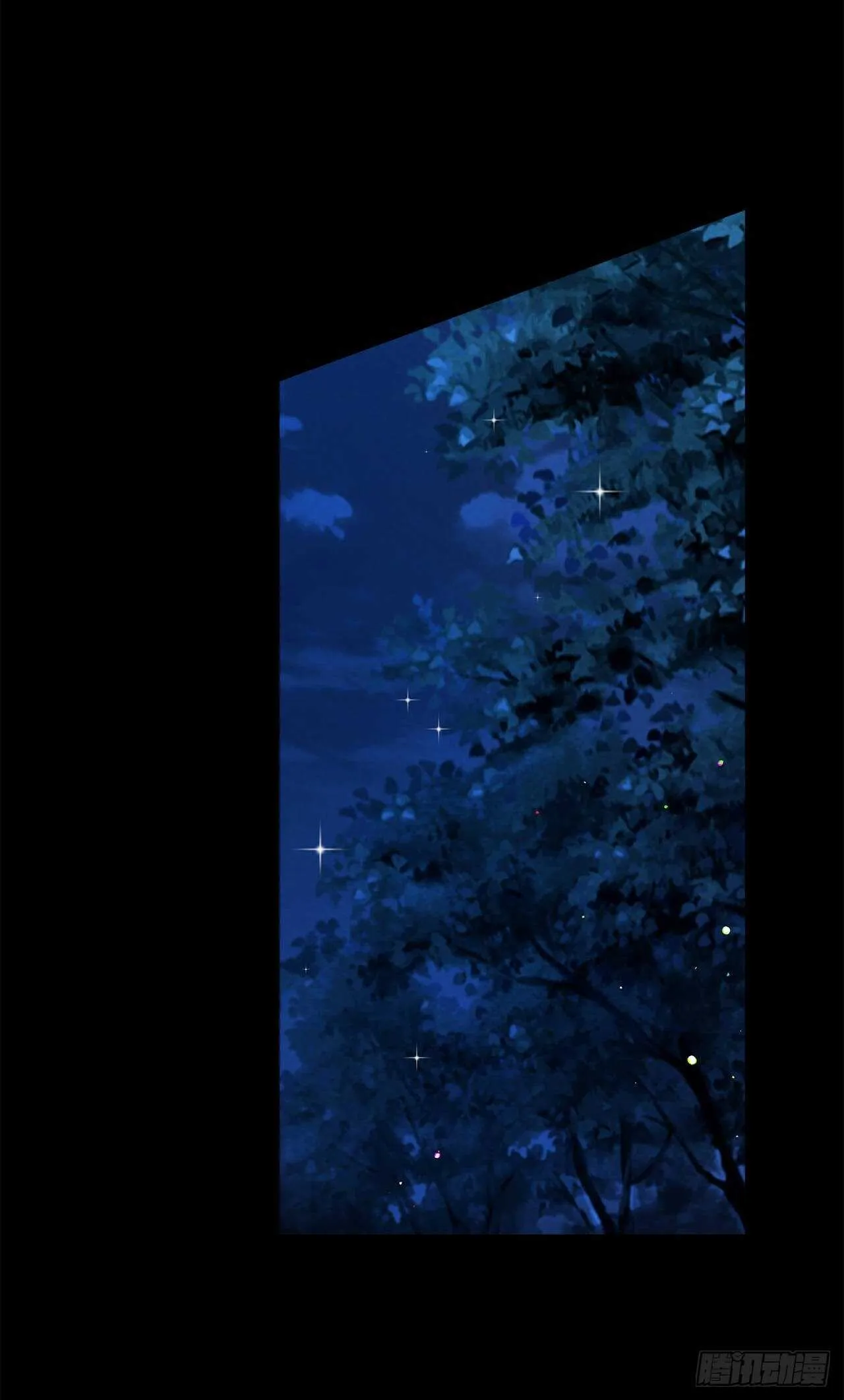 146.小姐，我有话想对你说 第25页
