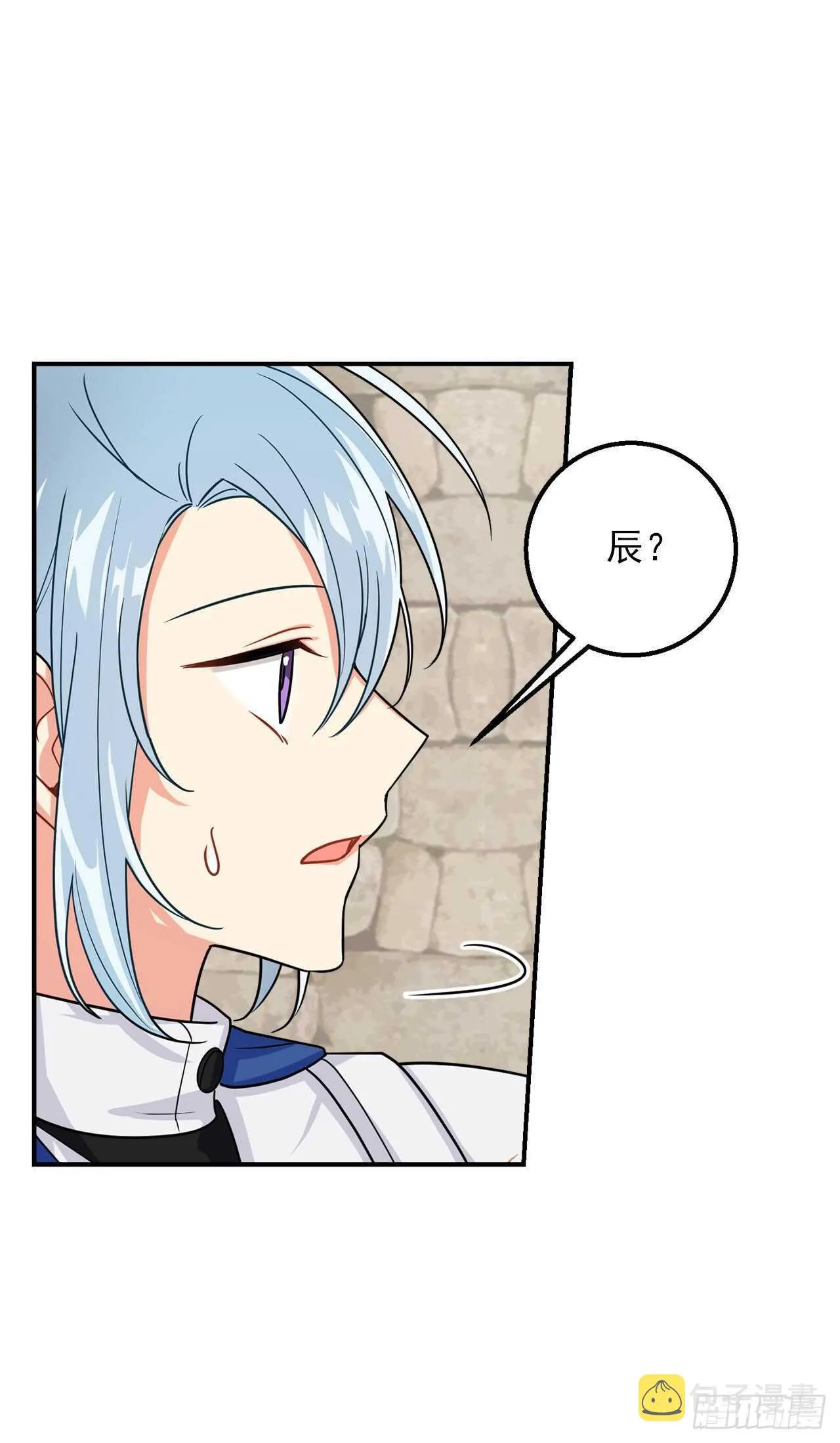 149.带着负罪感的感情 第34页
