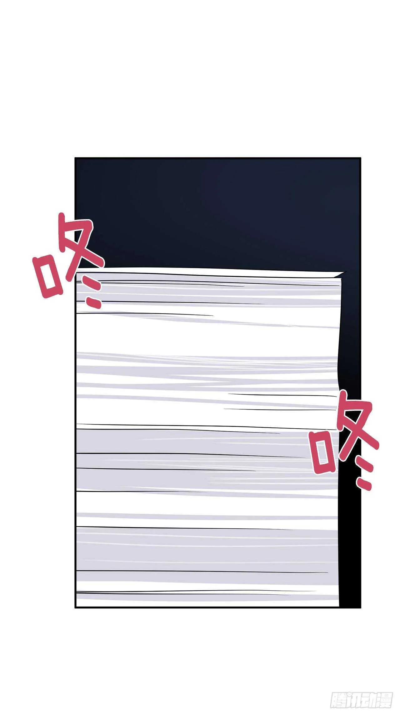156.你不知道他要离开了吗 第14页